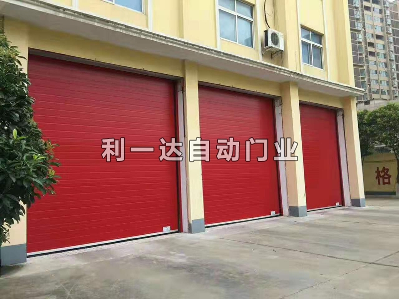 消防工业门