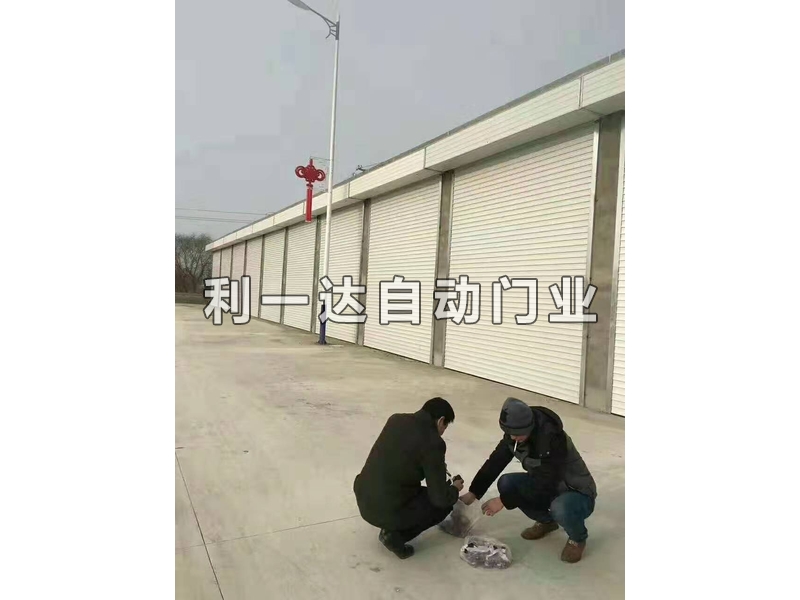 铝合金电动门